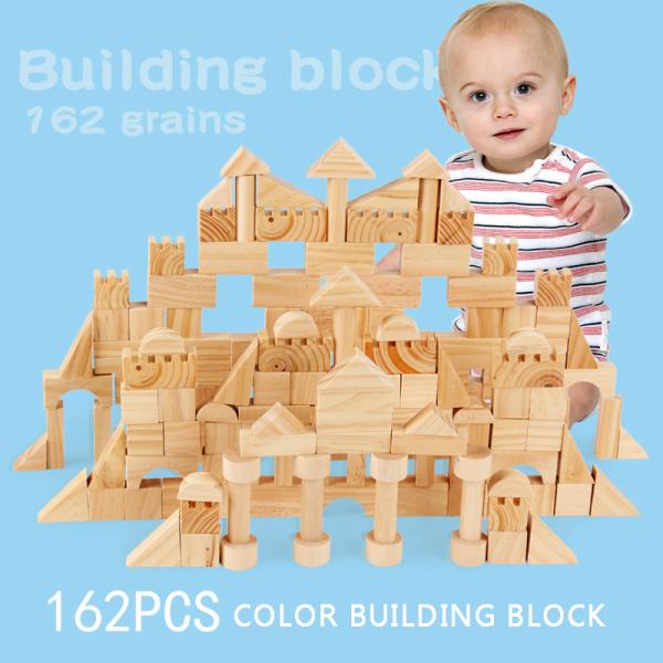 Montessori Education Wooden Grains Stacking Building Blocks Kindergarten Children Early Childhood Parenting Kids Toys