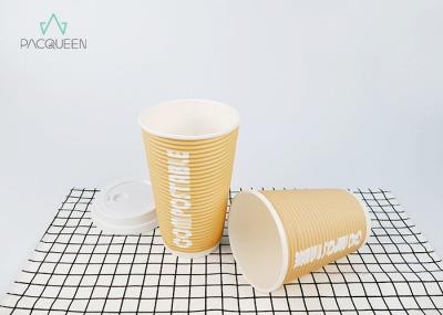 Disposable Compostable Brown Kraft Ripple Paper Cup For Hot Beverage