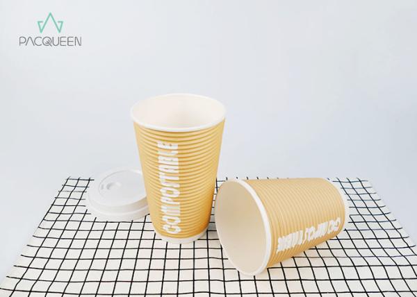 Disposable Compostable Brown Kraft Ripple Paper Cup For Hot Beverage