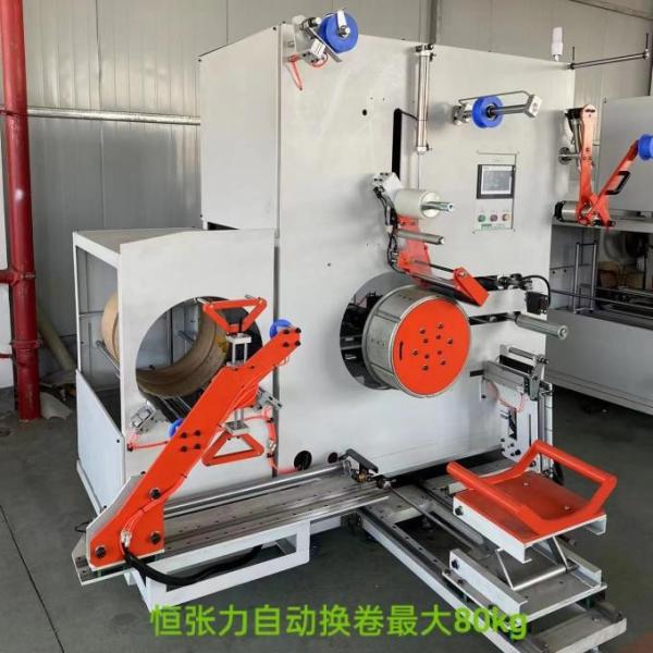 Automatic Plastic Strapping Band Winders/ Pp Strapping Band Winders/pet Strapping Bands Winder