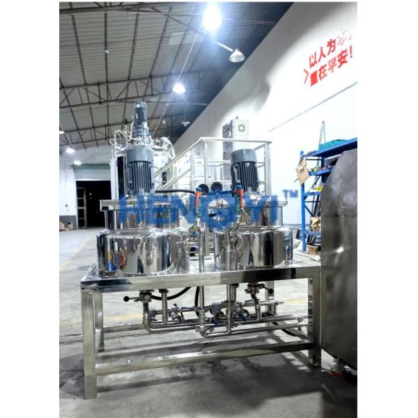 Stainless Steel Hydraulic Lift Vacuum Emulsifying Mixer Machine 50L