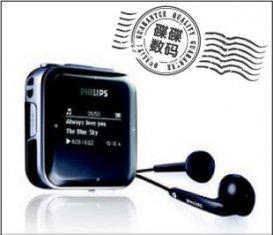 Leitor de mp3 de Philip SA028