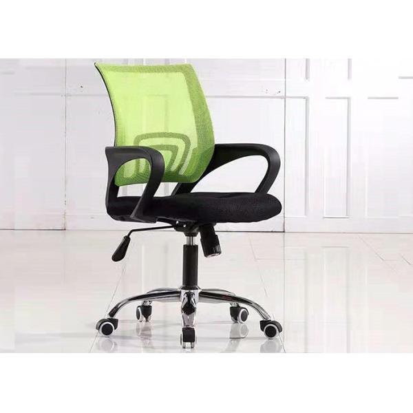 Engineering High Back Swivel Executive Office Lift Chairs