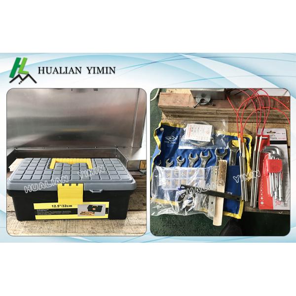 Automatic Liquid / Sauce Packing Machine For Ketchup , Tomato Sauce , Chili Sauce