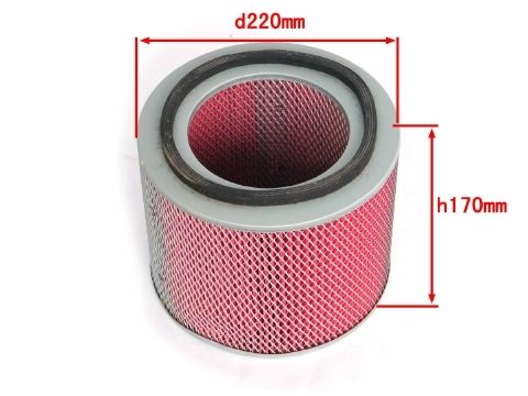 KW2217 Air Filter Assembly D220MM CA498 FAW Truck Parts