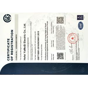 Hefei Amos Electric Co., Ltd. Сертификации