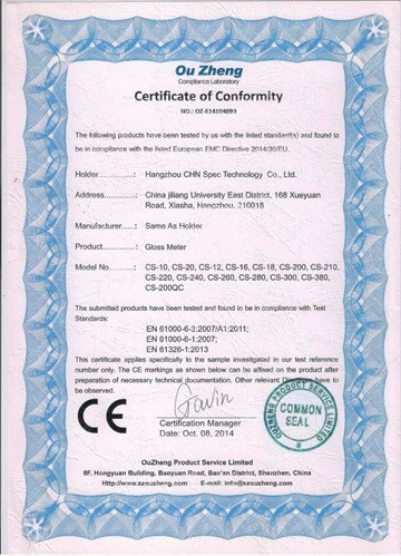 CHNSpec Technology (Zhejiang)Co.,Ltd Сертификации