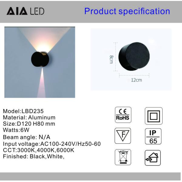 Outdoor adjustable waterproof wall lights modern simple household style exterior wall lamp spotlight balcony wall lamps