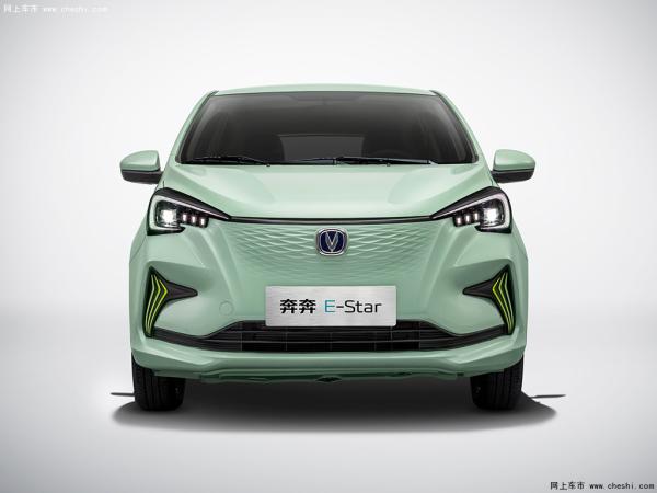 A E-estrela de Mini Electric Car Changan Benben da movimentação da mão esquerda usou SUV elétrico pequeno