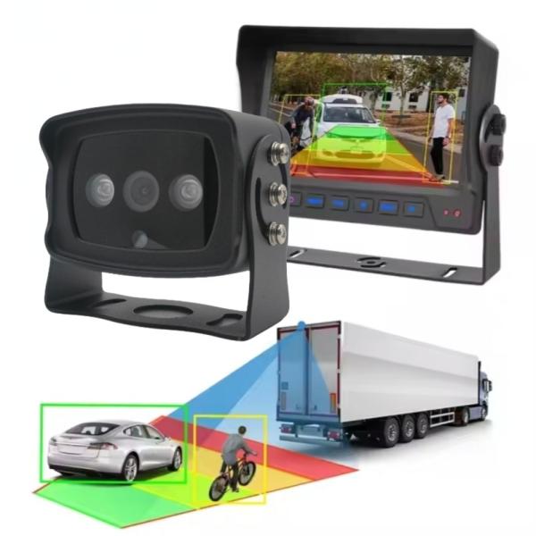 1080P BSD Car Reverse Camera Built-in algorithm Blind Spot Detection Camera Pedestrian Vehicle Detection