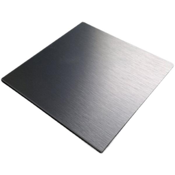 A106B Low Carbon Steel Sheet Plate Metal Bright 0.1mm 13mm Thickness