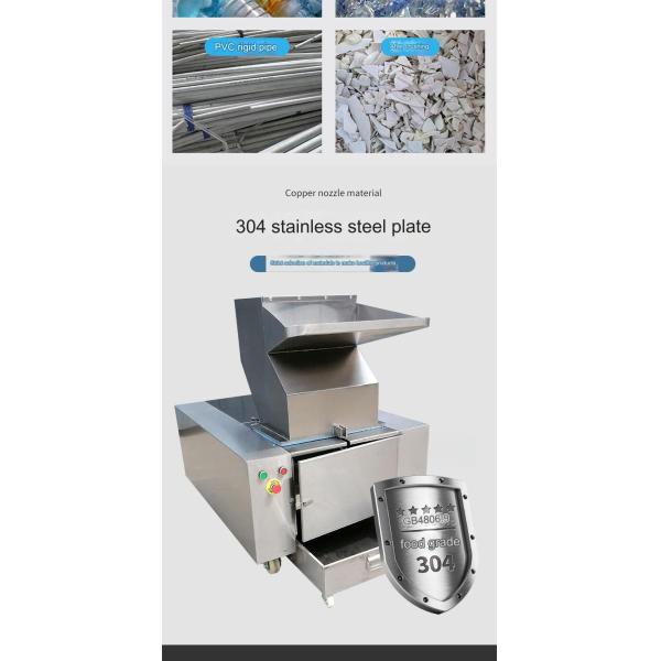 Large Animal Bone Crusher Machine Meat Grinder for Food Processing within Your Budget