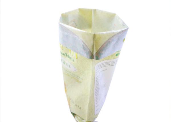 Custom High Gloss Rice Packaging Bags Packing Sacks Virgin Polypropylene Material