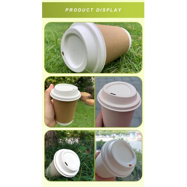 Custom Logo Takeaway Cup Cover Natural Sugarcane Pulp Hot Take Away Single Layer Paper Cup Lid