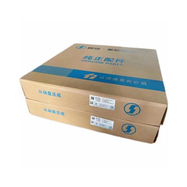 ISO9001 2008 Certificate Rear Air Suspension Spring Rubber Bag for DAF/VOLVO/SAF/OTHER