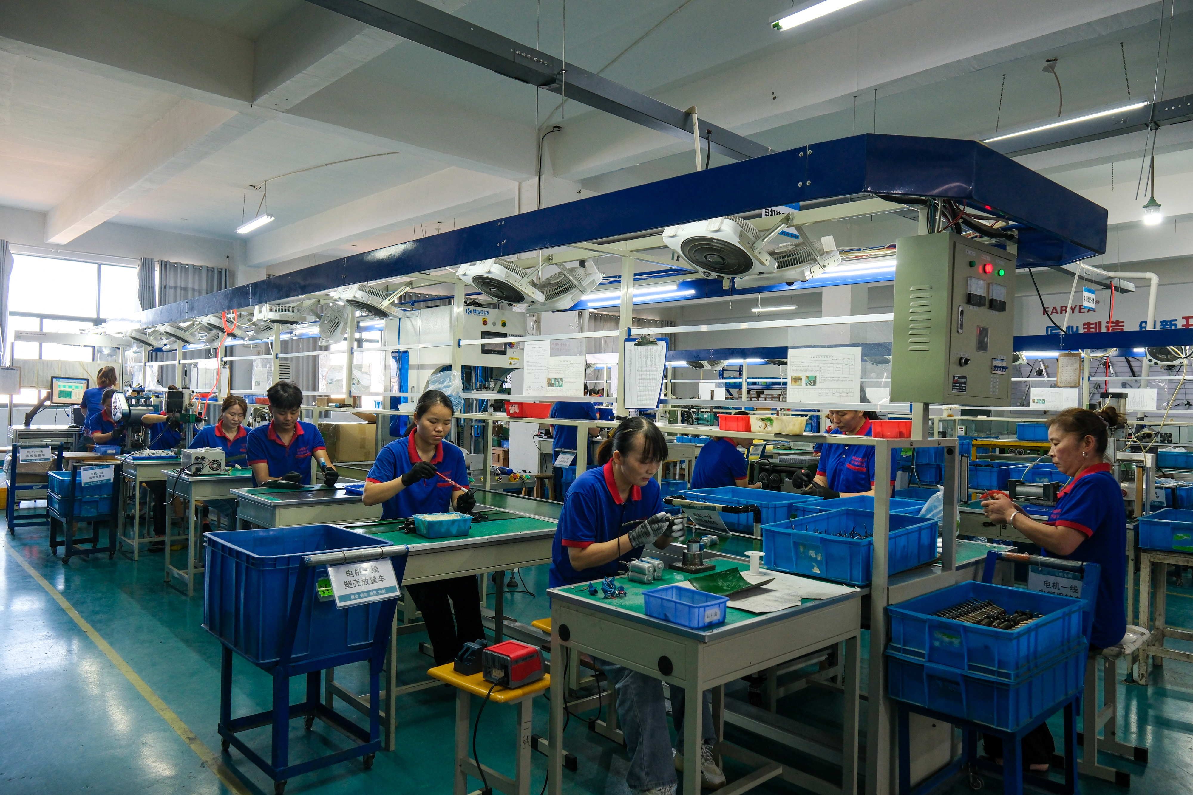 HUNAN FARYEA AUTOMOTIVE ELECTRONIC TECHNOLOGY CO.,LTD.