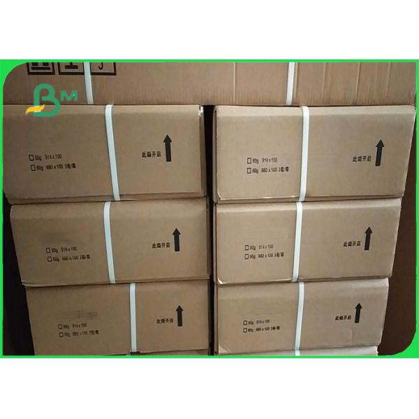 A1 Drawing Paper Engineering Building Design paper 80gsm extra white 36