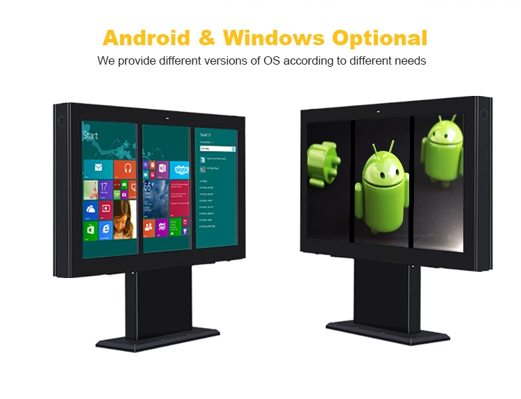 49 inch triple screen ordering high brightness outdoor vertical advertising machine