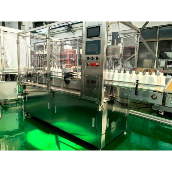 Essential Oil Filling Machine for 5-50ml Glass and Plastic Bottles Features Advanced No Bottle No Wash