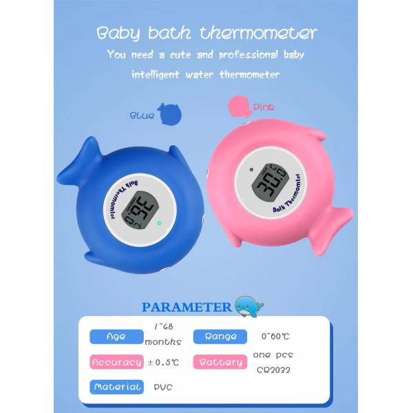 DTH-158 Cute Fish Appearance Digital Baby Bath Thermometer Environmental Protection Harmless Health