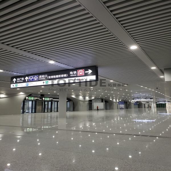 Downward Accessible Building Decorative Aluminium Metallic Ceiling Panels