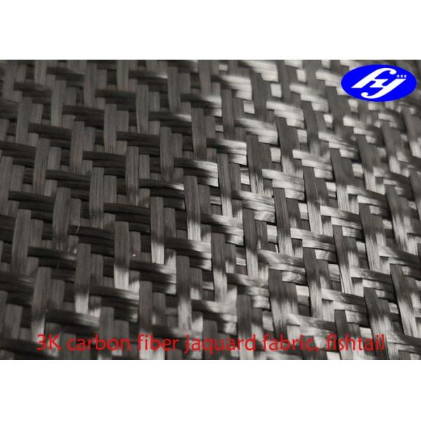 Fishtail / Plane Pattern Jacquard Carbon Fiber Fabric 3K For Lamborghini