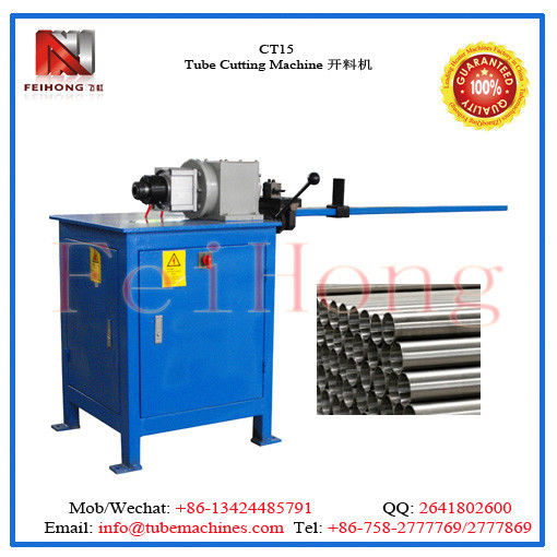 manual tube cutting machine