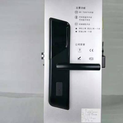 Bloqueio de porta inteligente Bluetooth