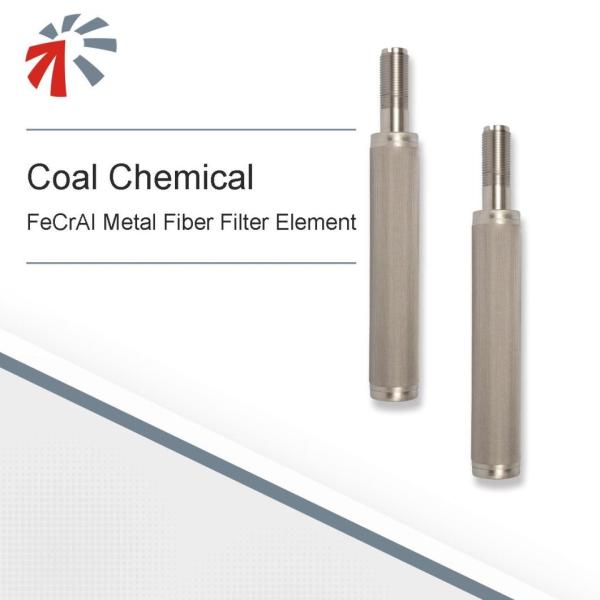 Coal Chemical Fecrai Metal Fiber Filter Element Length Less Than1200mm Diameter 20-200mm
