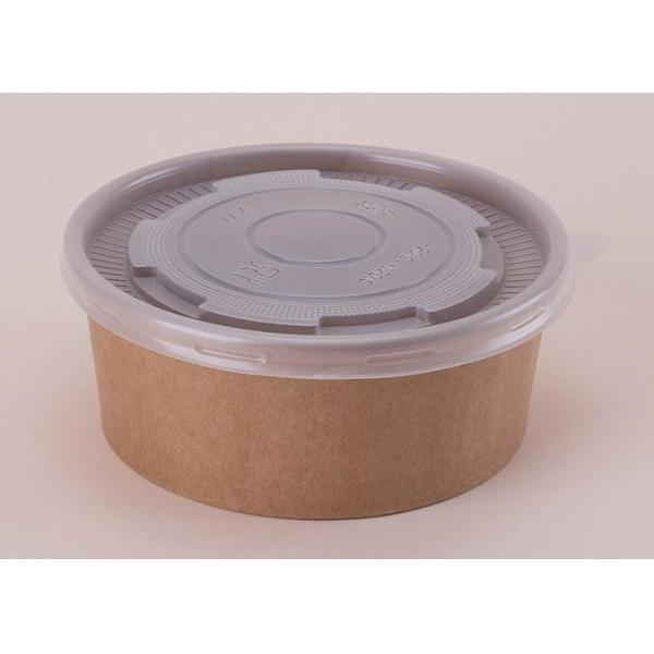 Шар Ресиклабле устранимого супа бумаги Брауна Крафт водоустойчивый с пластиковой крышкой