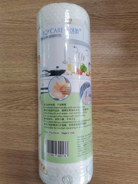 Wood Pulp Spunlace Nonwoven Embossed Reusable Dish Rags 60gsm