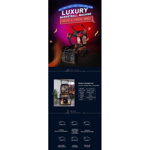 Сертификат КЭ машины баскетбольного матча масленицы крутого светлого дизайна роскошный