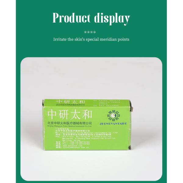 600pcs в Vaccaria уха коробки осеменяет семена прессы уха иглы иглоукалывания