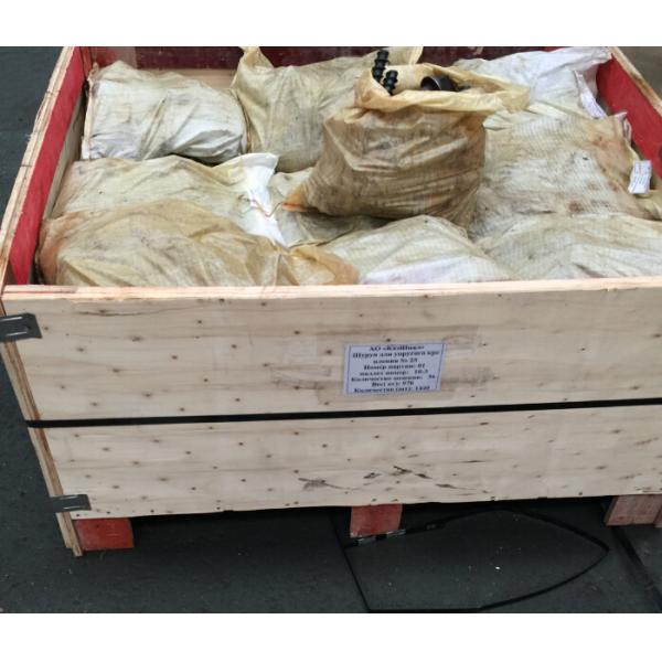 Highly Elastic Vossloh W14 Rail Fastening System With Skl14 Tension Clamp And Angle Guide Plate