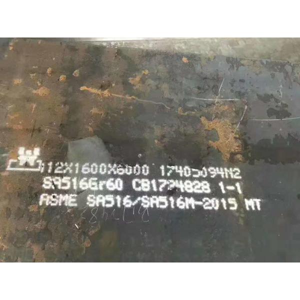 Боилер стальной пластины углерода АСМЭ СА515 ГР 60 и диапазон температур ранга 60 сосуда под давлением СА516