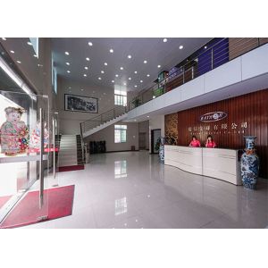 FOSHAN RUIXIN NON WOVEN CO.,LTD