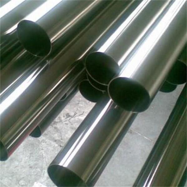 Tubo de aço inoxidável de 316l de alto desempenho para uso industrial