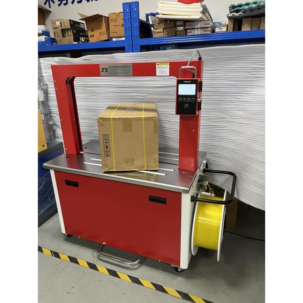 Strong tensile force, PP binding belt, automatic PP packing belt, carton packing belt, width: 5-19mm