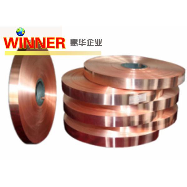 High Strength Copper Clad Materials Plate , Metal Composite Material For Circuit