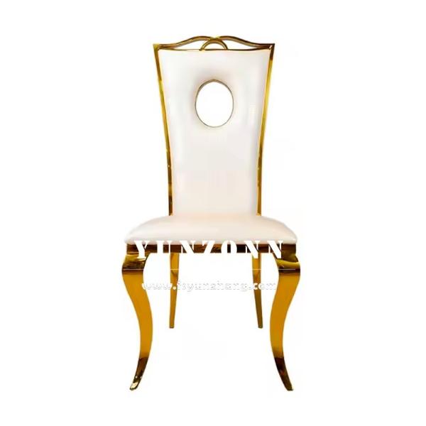 Gold Stainless Steel Dining Chair Luxury White PU Leather Wedding Chair for Hotel Party Events