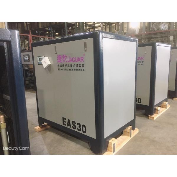1180*800*1200 Size 30HP LPG Belt Drive Air Compressor for Industrial Equipment at 8 bar