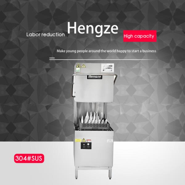 Customized Drawer Dishwasher Machine Automatic Uncovery Dish Washing