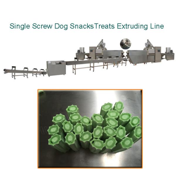 Dual Color Dog Food Extruder Machinery DRD-100 / DRD-300