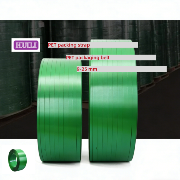 PET Packaging belt 12mm Industrial-Grade PET PP Strapping  High-Speed PP PET strapping steel strap