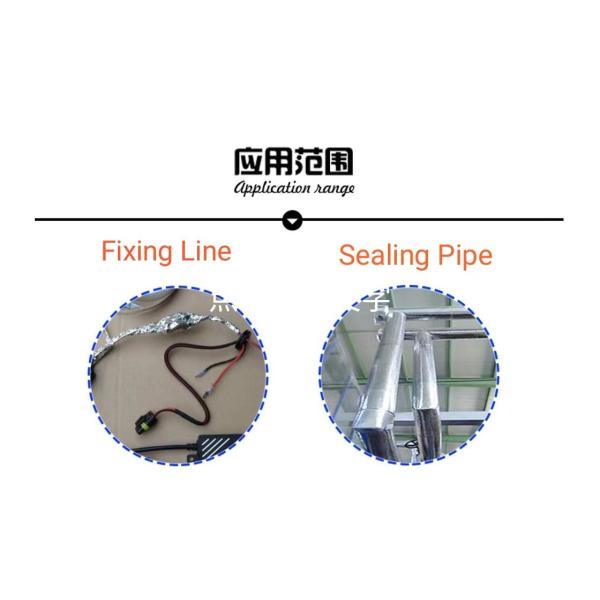 Cinta adhesiva del sello de la astilla de aluminio del conducto impermeable del papel que cose 0.1m m herméticos