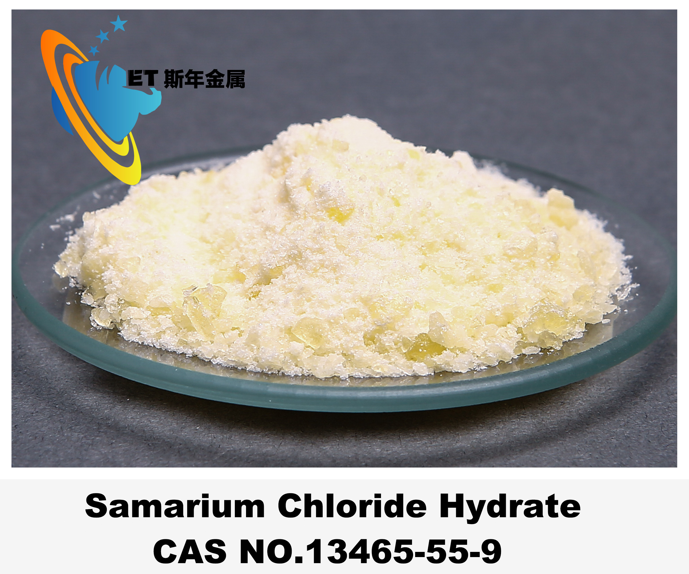 Yellow Crystals Samarium Chloride Hydrate SmCl3 6H2O 99.9% Purity