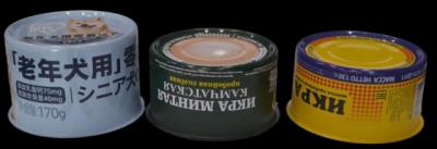 72.9mm Diameter Round Tin Containers 150ml 170ml Convenient Feeding For Pet food