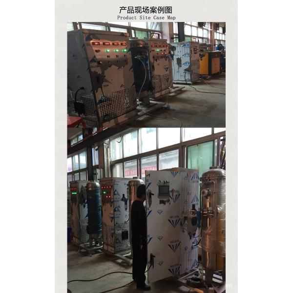 оборудование обеззараживанием воды 100g/h, машина водоочистки озона