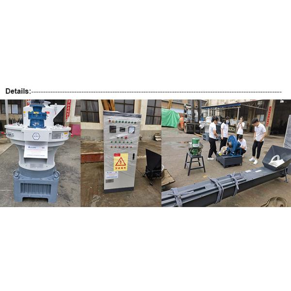 Wood Pellets 15KG Bags Vertical Ring Die Wood Pellet Mill With 1-5 T/H Capacity
