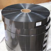 Gaine d'air flexible en aluminium composite AL+PET noir pour CVC